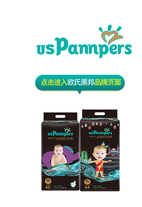 �c���M��W�Ϻڰ�Ʒ�ƌ��}