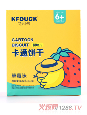 ����С��yingye��ͨɲ�ݮţ���O���㽶ζ120g