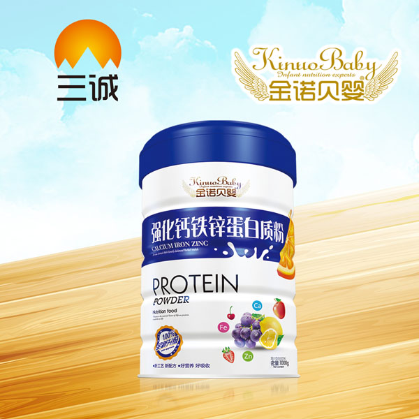 金諾貝嬰強(qiáng)化鈣鐵鋅蛋白質(zhì)粉.jpg