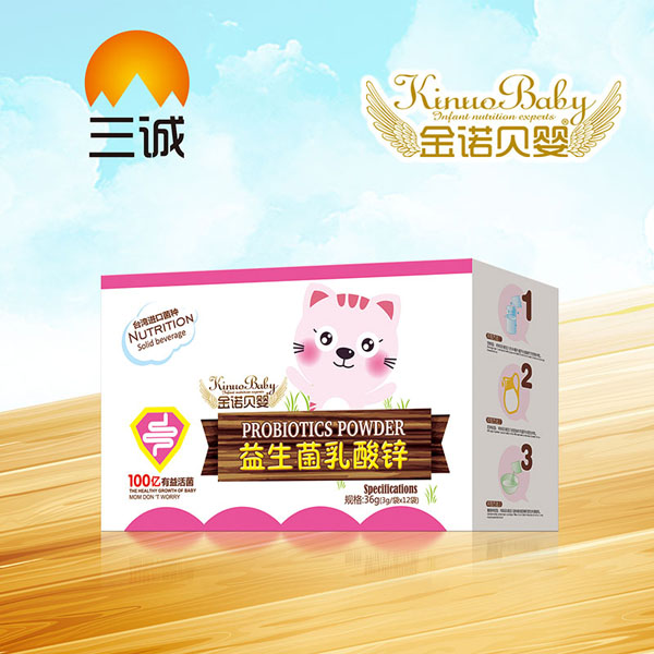 金諾貝嬰益生菌乳酸鋅3gX12.jpg