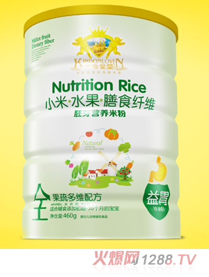 ��ܐۋ�С��ˮ����ʳ�w�S��ɽ޲��ȫ���߶�S�}�F�\AD�����䷽��ѿ�I�B(y��ng)�׷ۣ� ��460g