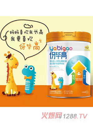 �󮅸ߏ����\��ݮ+���}��-�����F+ˮ�����嵰�׷�-�����F���}��+��ɽ-�����F�����}��S�����������o(h��)���I�B(y��ng)����508g