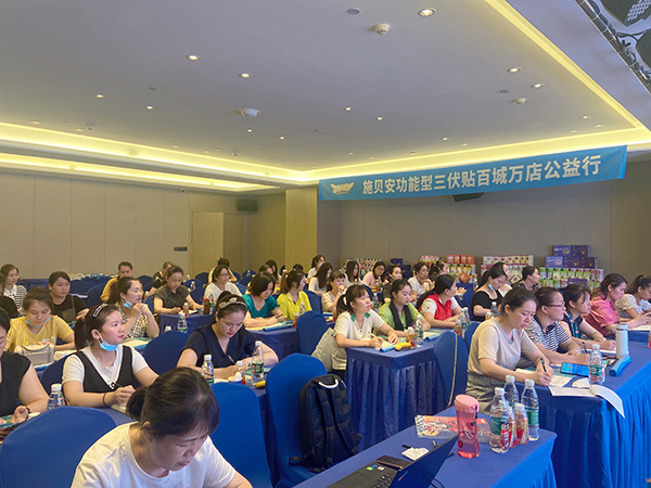 ʩؐ�������������N�ٳ��f�깫�����R��վ (7).jpg