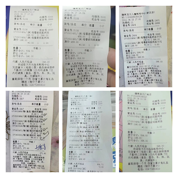 �T���� (4).jpg