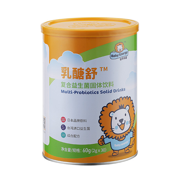 寶貝能量乳醣舒復(fù)合益生菌固體飲料.jpg 寶貝能量乳醣舒復(fù)合益生菌固體飲料.jpg