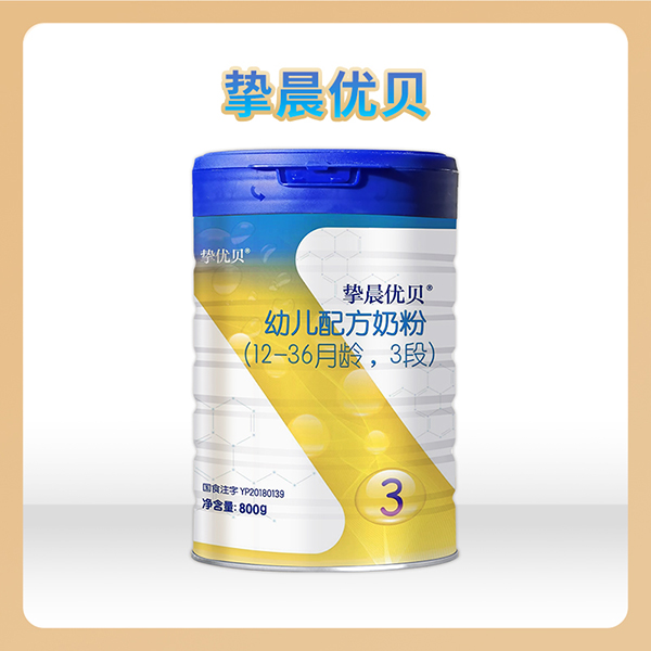 ���x��Դ��(y��n)�x�a(ch��n)����������(y��u)ؐ�׃��䷽�̷�800g �b�ذ����u��