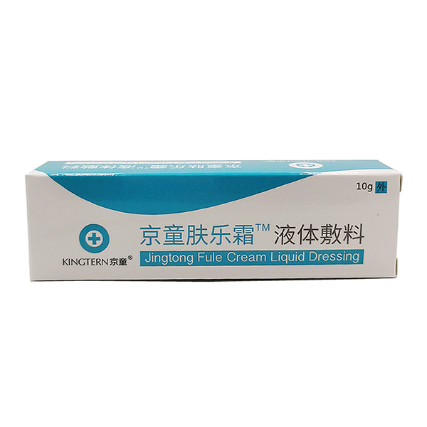 ��ͯ�w��(l��)˪Һ�w����