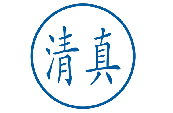 �����̽����Ї��С� - ��~�_Ʒ�����治һ��8.png