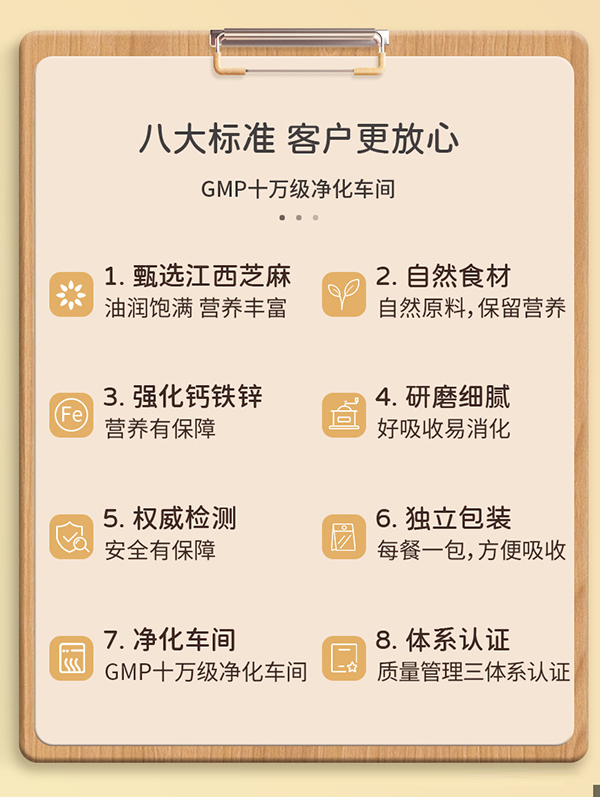  �ЙC(j��)֥��� (4)