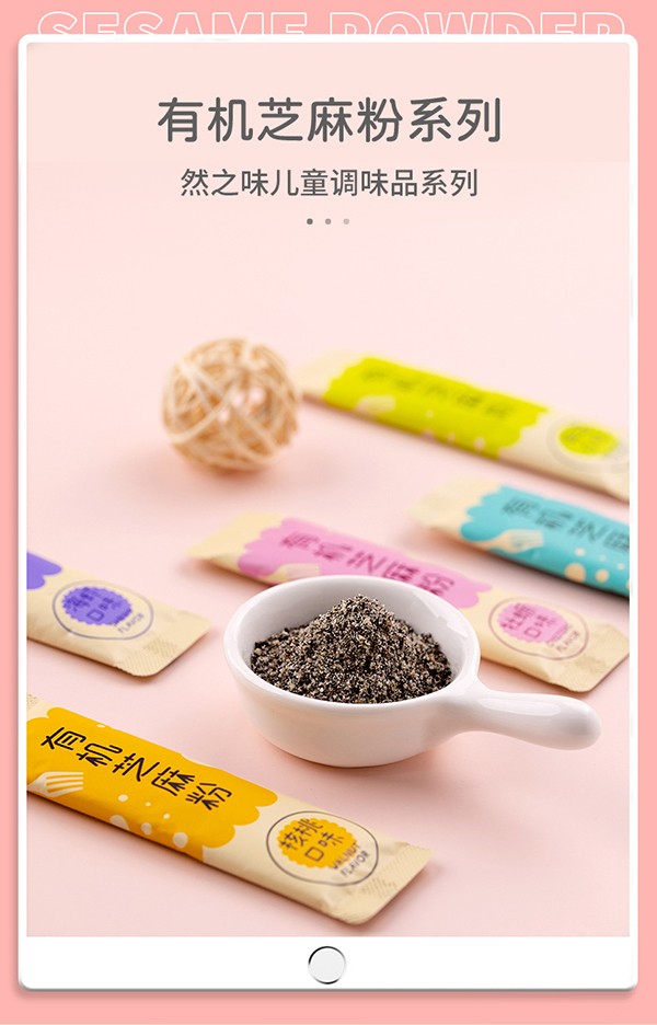  �ЙC(j��)֥��� (3)