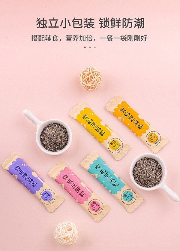  �ЙC(j��)֥��� (8)