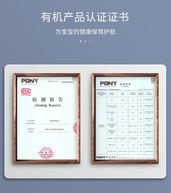  �ЙC(j��)֥��� (12)