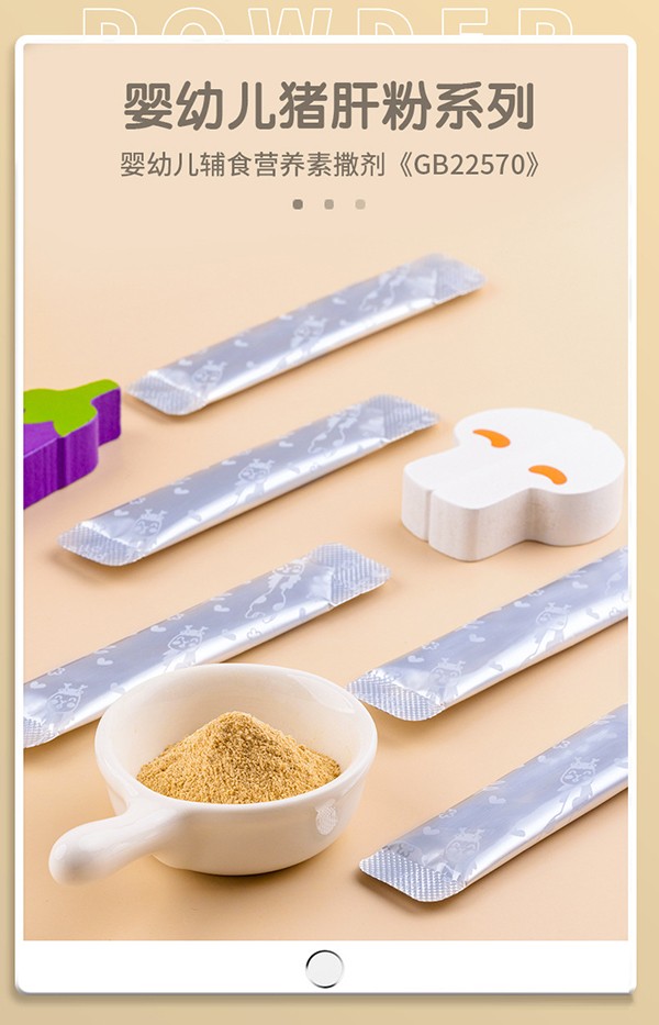  ���׃��i�η� (2)