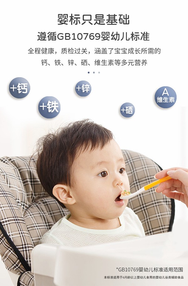  �ЙC���׃���l (6)