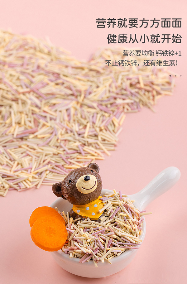  �ЙC���׃���l (9)