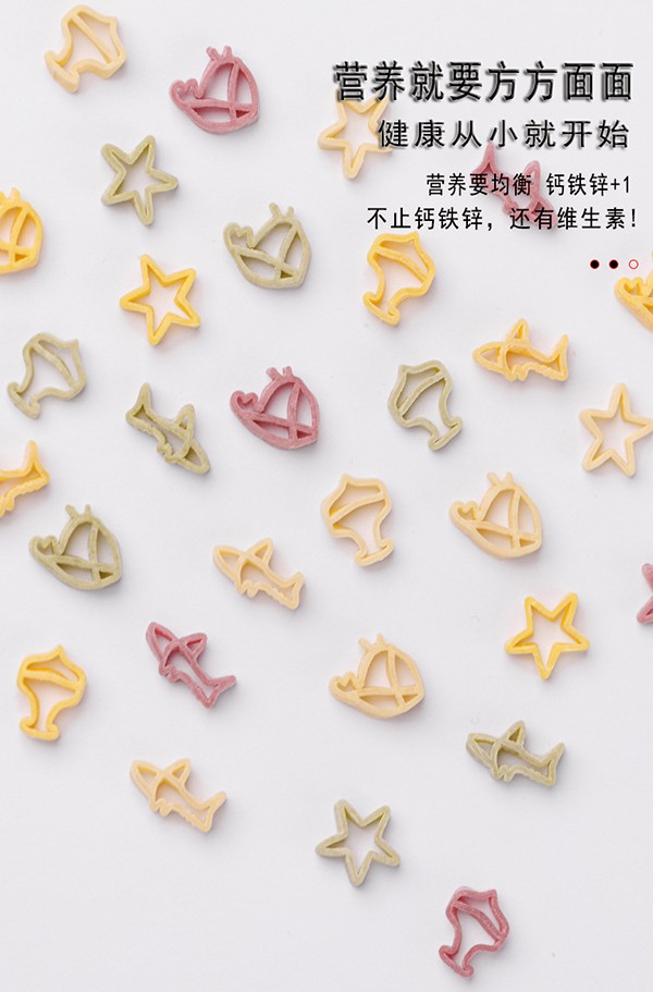  ���׃������� (7)