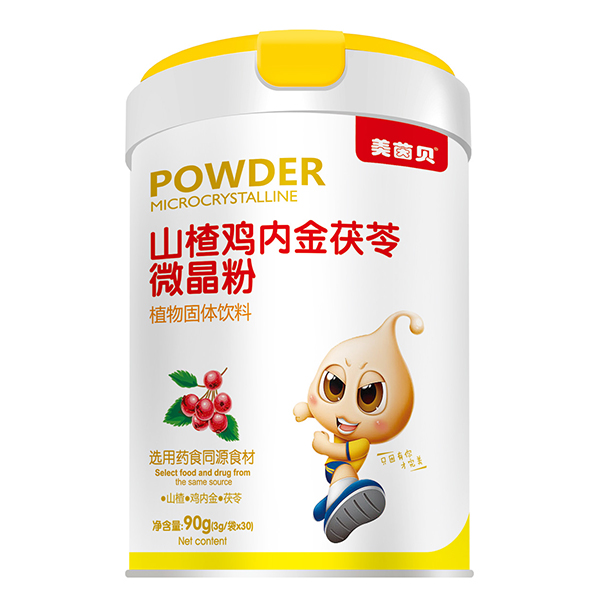 美茵貝微晶粉 山楂雞內(nèi)金茯苓.jpg 美茵貝微晶粉 山楂雞內(nèi)金茯苓.jpg