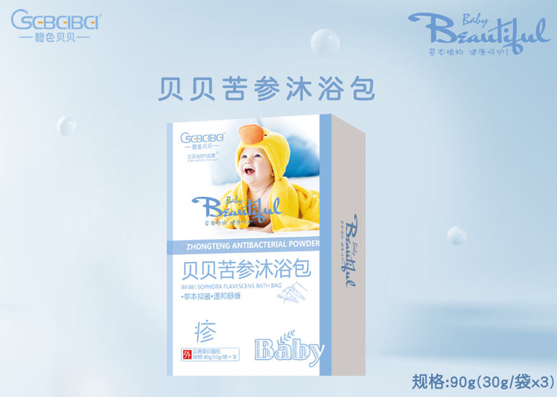 橙色貝貝貝貝苦參沐浴包.png 橙色貝貝貝貝苦參沐浴包.png