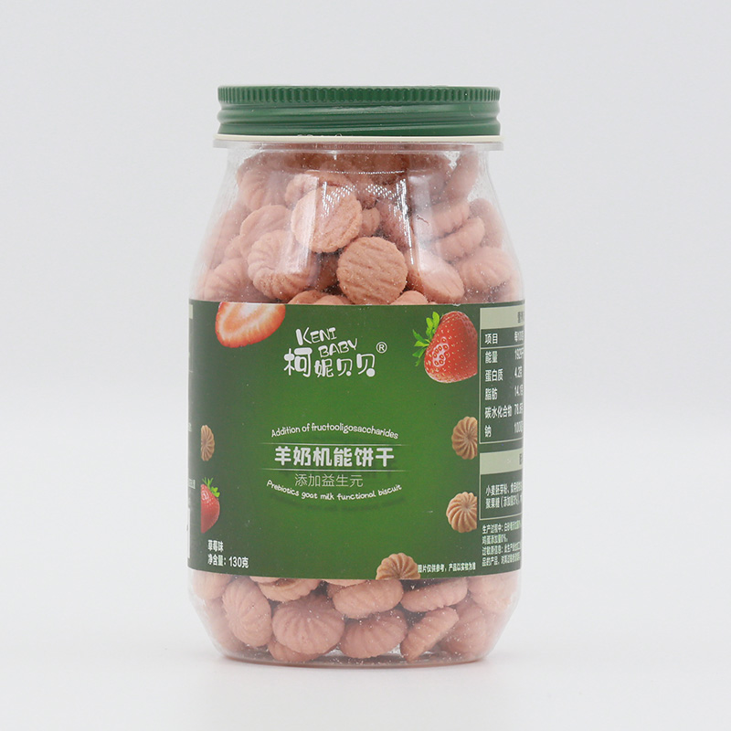 柯妮貝貝羊奶機(jī)能餅干-草莓味