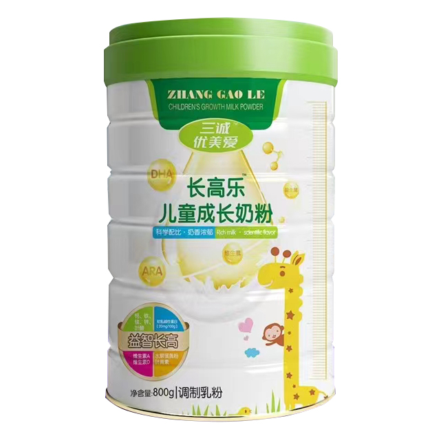 三誠(chéng)優(yōu)美愛長(zhǎng)高樂兒童成長(zhǎng)奶粉.jpg 三誠(chéng)優(yōu)美愛長(zhǎng)高樂兒童成長(zhǎng)奶粉.jpg