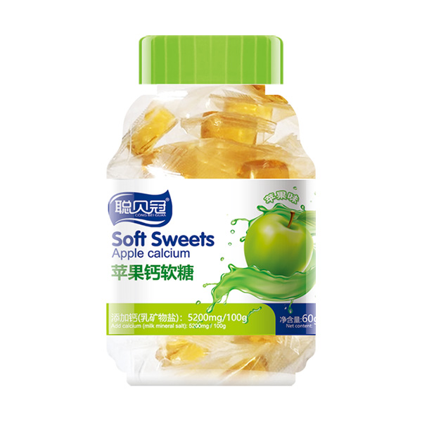 聰貝冠蘋(píng)果鈣軟糖.jpg