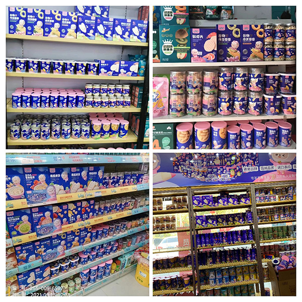 宅羊羊產品陳列圖1.jpg 宅羊羊產品陳列圖1.jpg