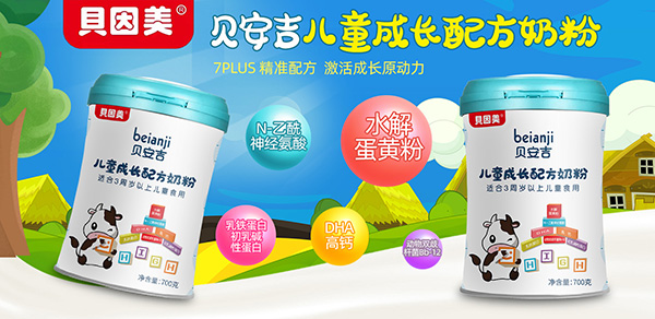 ؐ������ͯ���L�䷽�̷� ���ܴ������N����A