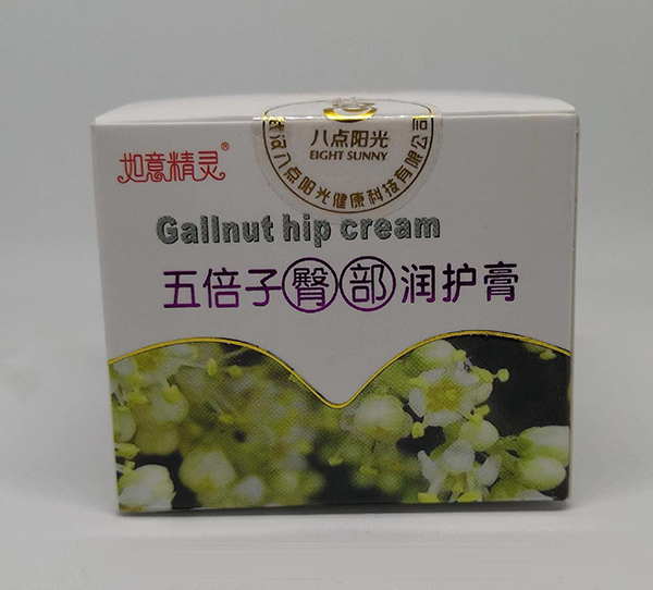  ���⾫�`�屶���β����o(h��)��