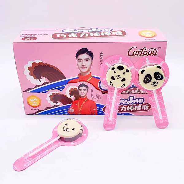 卡樂(lè)琪巧克力棒棒糖 粉色1.jpg