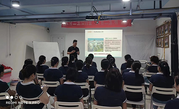 “紐樂(lè)曼”走進(jìn)安陽(yáng)滑縣 產(chǎn)品知識(shí)培訓(xùn)活動(dòng)火熱開(kāi)啟4.jpg “紐樂(lè)曼”走進(jìn)安陽(yáng)滑縣 產(chǎn)品知識(shí)培訓(xùn)活動(dòng)火熱開(kāi)啟4.jpg