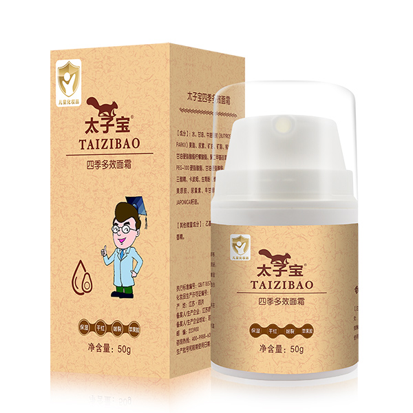 ̫�ӌ��ļ���Ч��˪�������c�a(ch��n)Ʒ,�Ј��J�ɶȳ��m(x��)����