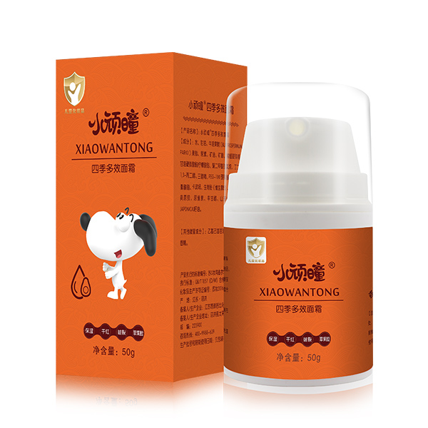 С�B�Ӷ�Ч��˪