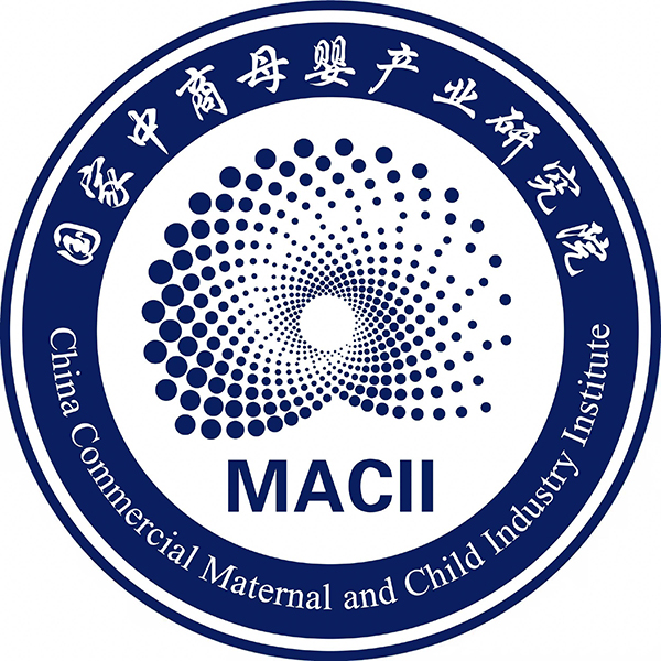首屆MACLL中國母嬰產(chǎn)業(yè)高質(zhì)量發(fā)展峰會.jpg 首屆MACLL中國母嬰產(chǎn)業(yè)高質(zhì)量發(fā)展峰會.jpg