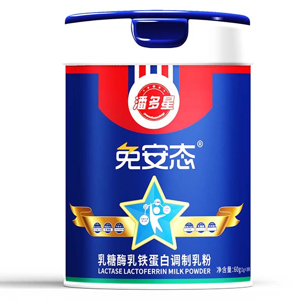 �˶����ⰲ�B(t��i)����ø���F�����{(di��o)����� �䷽�����o�����o(h��)