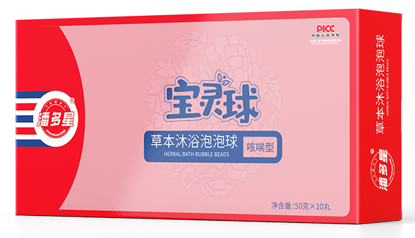  �˶��ǌ��`��ݱ���ԡ�����򣨿ȴ��ͣ�