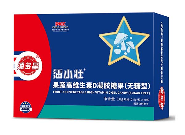  �˶�����С�ѹ��߸߾S����D���z�ǹ����o���ͣ�