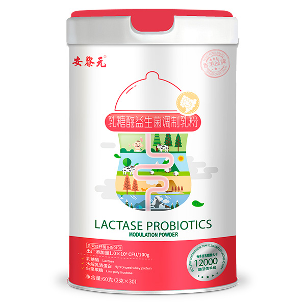 安黎元乳糖酶益生菌調(diào)制乳粉.jpg 安黎元乳糖酶益生菌調(diào)制乳粉.jpg