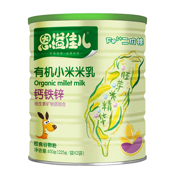 恩溢佳兒有機(jī)小米米乳 鈣鐵鋅.jpg 恩溢佳兒有機(jī)小米米乳 鈣鐵鋅.jpg