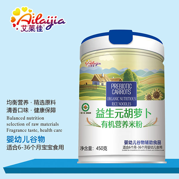 艾萊佳益生元胡蘿卜有機(jī)營(yíng)養(yǎng)米粉 桶裝