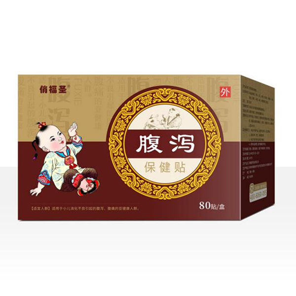 �θ�ʥ���a�����N 80�N.jpg