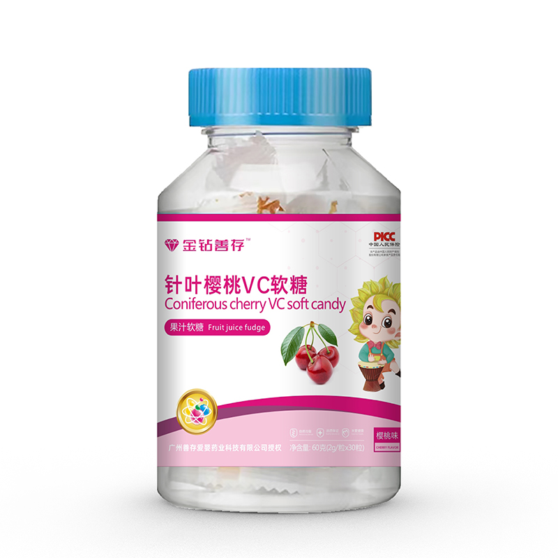 金鉆善存針葉櫻桃VC軟糖