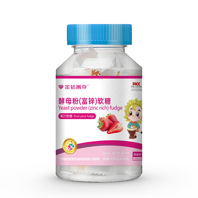 金鉆善存酵母粉(富鋅)軟糖