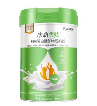 優(yōu)愛易家康怡優(yōu)肽EPA蛋白肽礦物質(zhì)奶粉