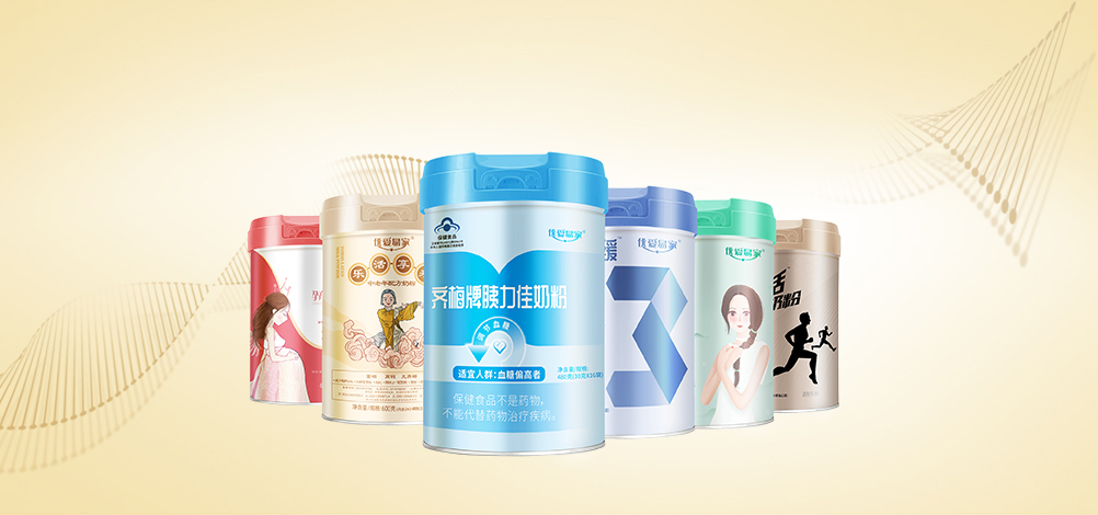 優(yōu)愛易家奶粉系列.jpg