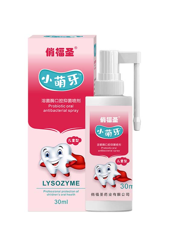 �θ�ʥ®С�����ܾ�ø��ǻ�־�������(l��i)����ȫ��(gu��)���������