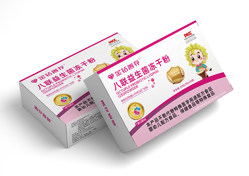 金鉆善存八聯(lián)益生菌凍干粉.jpg 金鉆善存八聯(lián)益生菌凍干粉.jpg