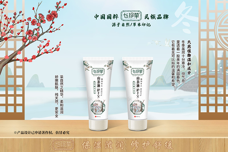 ��Ȼĸ��ϴ�o���x���������ɽ���͝���˪���̟ᳱ���u