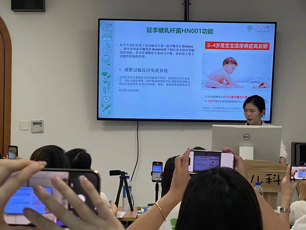 英珞維兒童過敏專題醫(yī)學科研班 (3).jpg 英珞維兒童過敏專題醫(yī)學科研班 (3).jpg