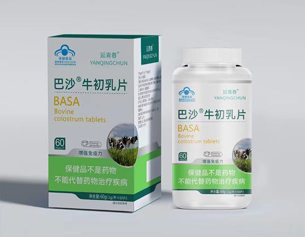  ���ഺ��ɳţ����Ƭ