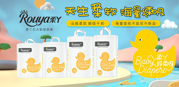 ��Ѿ����ѝ���K�˳��m(x��)���N��ȫ����������